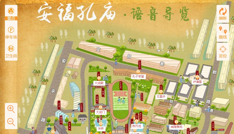 阿城手绘地图：智慧景区智能化服务的延伸